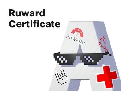 We have passed Ruward certification 2021